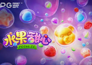 云开足球平台2024最新版