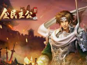 云开足球平台免费版