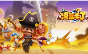 云开足球平台2024最新版