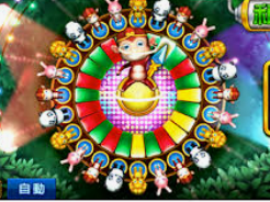 云开足球平台电脑免费版